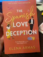 Spanish love deception #3, Екатерина М.