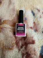Гель лак для ногтей TNL Shine bright сиреневый светоотражающий с блестками №10, 10 мл #161, Алёна Б.