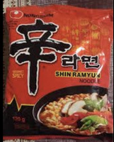 Лапша быстрого приготовления Шин Рамен Nongshim, пачка 120 г х 4 шт #164, Виктория В.