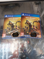 Игра Mortal Kombat 11 Ultimate (русские субтитры) (PS4) #3, Игорь Б.