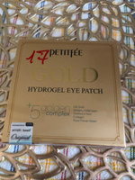 PETITFEE Гидрогелевые патчи для глаз с золотом Gold Hydrogel Eye Patch, 60 шт. #6, Штепина Светлана