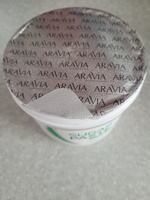 ARAVIA Professional Сахарная паста для шугаринга "Тропическая" средней консистенции, 750 г #29, Kate V.