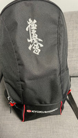 Спортивный большой рюкзак сумка для каратэ киокушинкай с вышивкой на тренировку 40 литров #12, Евгения