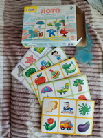 Детское пластиковое лото "Силуэты", настольная развивающая игра-головоломка для детей, 36 прозрачных карточек + 6 полей #6, Ольга Б.