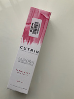 CUTRIN Крем-Краска AURORA для волос, 10.16 перламутровый блондин, 60 мл #28, Ярослав