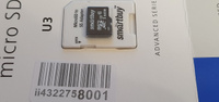 Карта памяти скоростная MicroSDXC 64 Gb SmartBuy class 10 Advanced 90/55 Mb/s U3 V30 A1 (SB64GBSDU1A-AD) #20, Антон И.