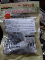 Лакомство для собак Japan Premium Pet Утиные рулетики для чистки зубов, 13 шт. в упаковке, 80 г #5, Михаил С.