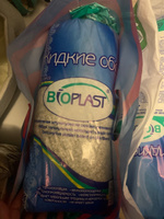 Жидкие обои Bioplast, арт.8663 #44, Таисия П.