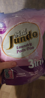 Капсулы для стирки Jundo Laundry Pods DUO 20 штук, универсальные, концентрат 3 в 1 с кондиционером #22, Наталья В.