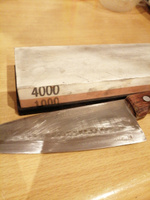 Satoshi Точилка для ножей, ножниц, 18 см #2, Ибрагимов А.