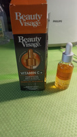 Fito Cosmetic / Сыворотка ANTI - STRESS Vitamin C+ для лица и кожи вокруг глаз Beauty Visage Фитокосметик, 30 мл. #5, Жанна М.