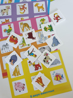 Детское развивающее лото "В мире животных", настольная развивающая игра для малышей, 36 пластмассовых фишек с картинками + набор из 6 карточек #4, Григорьев Ярослав Эрнестович