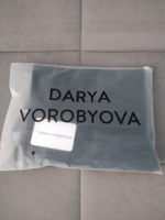 Брюки DARYA VOROBYOVA #32, Гульшат Х.