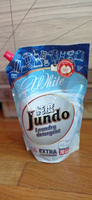 Гель для стирки белого белья Jundo White 1,2 л (78 стирок), концентрированный, автомат, жидкий порошок #142, Г Татьяна