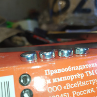 Заглушка коленвала ВАЗ 2101-09 VSK-00036201, в наборе 10 штук, ELP00000093 #5, Александр А.