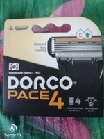 Dorco Сменные кассеты PACE4, 4-лезвийные, крепление PACE, увл.полоса (4 сменные кассеты) #4, Надежда Я.