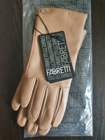 Перчатки Fabretti #10, Кристина Т.