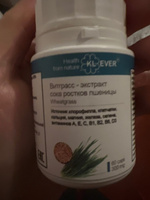 KL-EVER. Витграсс - экстракт сока ростков пшеницы "Wheatgrass", 60 капсул. Антиоксидант #34, Алла Е.