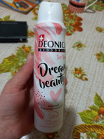 Детский дезодорант для девочек Deonica for teens, антиперспирант Dream Beauty, спрей 150 мл #260, ольга р.