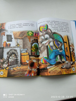 Сборник сказок для детей из серии "Пять сказок", детские книги #53, Юлия Б.