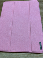 Чехол книжка для iPad Pro 11 (2022, 2021, 2020г), Dux Ducis Domo series розовый #18, Анастасия Л.