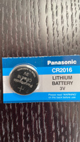Panasonic Батарейка CR2016, Литиевый тип, 3 В, 1 шт #58, Денис В.