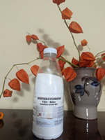Кислородный отбеливатель Пятновыводитель Перкарбонат натрия 100% White-House #6, Алина К.