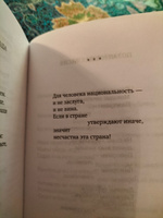 "Все начинается с любви..." | Рождественский Роберт Иванович #4, Динара Х.