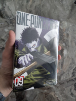 One-Punch Man. Кн.9 | ONE #1, Виталий П.