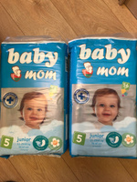 Подгузники детские Baby Mom Ecomon junior для малышей 11-25 кг, 5 размер, 112 шт (2 упаковки по 56 шт), дневные (ночные) с кремом бальзамом алоэ вера и индикатором влаги #117, Анна Б.