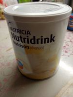 Сухая смесь Nutridrink Nutrison Advanced, для энтерального питания #39, Елена П.