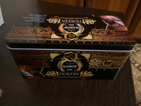 Покерный набор на 200 фишек, с номиналом, в металлической подарочной коробке / 2 колоды карт и двустороннее сукно / Настольная игра для компании #7, Алина Ч.