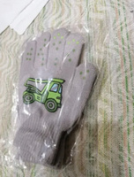 Перчатки #2, Ева Т.