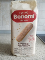 Печенье сахарное для тирамису "Савоярди" Forno Bonomi (Форно Бономи), 400 г, Италия #4, Римма А.
