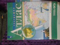 Комплект Атлас и Контурные карты по географии 7 класс РГО #5, Евгения Ф.