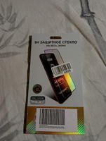 Защитное стекло G-Rhino для RealMe 10(4G) #9, Роман К.