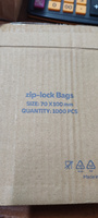Прозрачный упаковочный пакет с застежкой zip lock, набор фасовочных грипперов для упаковки, 7х10см, 2000 шт. #21, Ольга Г.