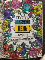 Ручки гелевые цветные Юнландия набор 12 шт., ассорт, узел 0,5 мм, линия 0,35 мм #89, Ольга П.