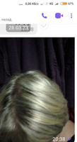 ESTEL Стойкая крем-гель краска для волос COLOR Signature 10/76 Снежный лотос #88, Ирина Л.