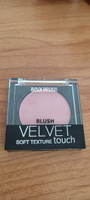 Belor Design Румяна для лица VELVET TOUCH тон 102 3,6 г #35, Александра К.