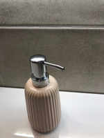 Диспенсер для жидкого мыла керамический ND Play "Arizona" / Дозатор для моющего средства для ванной и кухни (размер: 8х8х18 см) #33, Екатерина Ш.