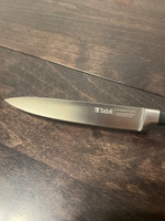 Нож кухонный TalleR TR-22305 универсальный 12,5 см #26, Ольга В.