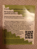 Shevrons Нашивка на одежду, патч, шеврон на липучке "ЯАлкаш" 9,5х8,5 см #26, Воронов Александр Анатольевич