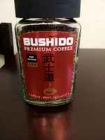 Кофе растворимый BUSHIDO Сублимированный 100г. 1шт. #1, Кристина М.
