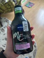 Nivea Make Up Expert Мицеллярная вода для лица и глаз без смывания, для стойкого макияжа, 400 мл. #52, Ольга С.