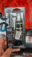 Герметик-прокладка черный высокотемпературный Black LAVR, 85 г / Ln1738 #20, Николай Ш.