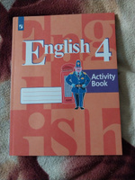 Английский язык 4 класс. English 4: Activity Book. Рабочая тетрадь к учебнику Кузовлева В.П. ФГОС | Кузовлев Владимир Петрович, Стрельникова Ольга Викторовна #5, ольга т.