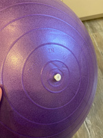 Мяч для фитнеса , ONLYTOP, диаметр - 75 см, 1000 г, антивзрыв, цвет фиолетовый #17, татьяна м.