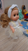 Кукла Весна Малышка Соня ванилька 1., 22 см #65, Светлана П.