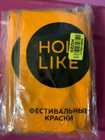Краска Холи (HOLI) Оранжевая, 3 шт #85, Соловьев Александр